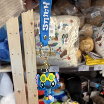 BRELOCZEK STITCH PIŁKA